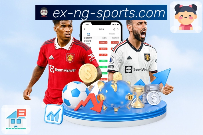 ng体育对比内容承接